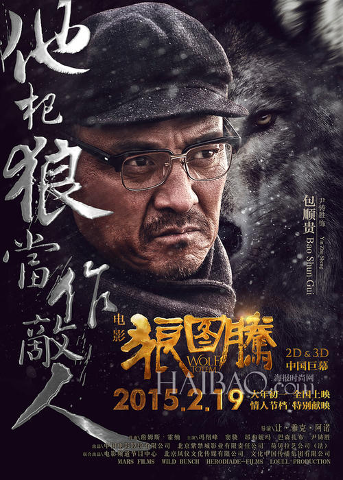 买个假的泰普迪尼理工学院毕业证